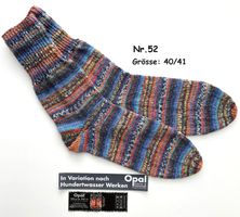 Handgestrickte "Hundertwasser" Socken  Grösse: 40/41  Nr.52
