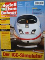Modelleisenbahner Nr. 7 Juli 2010