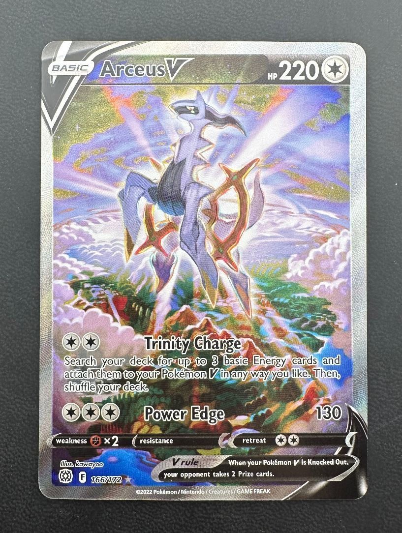 Pokémon Carte collezionabili: Arceus V 166/172 NM – Usato da Obergerlafingen venduto da collector-shop.ch