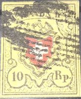 Rayon Typ 27 E - RO 