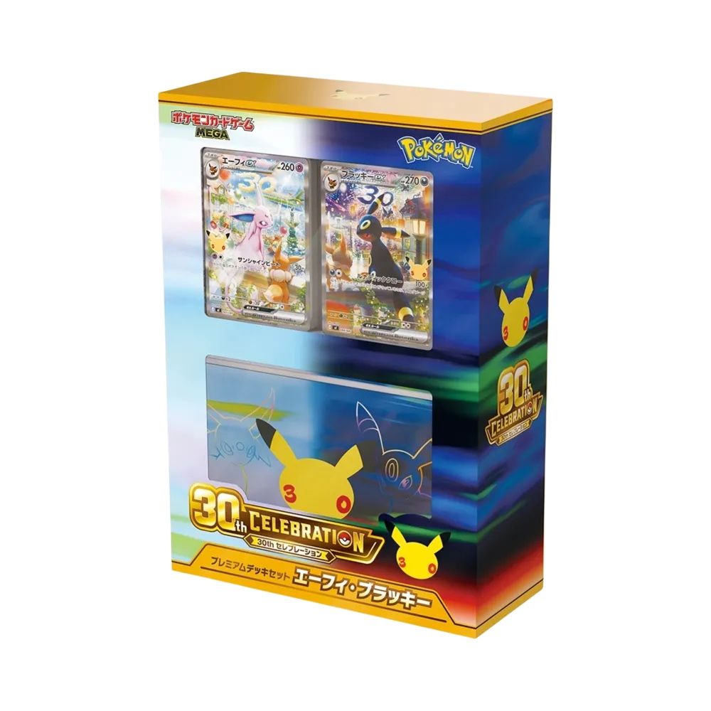 Pokémon Carte collezionabili: 30th CELEBRATION Premium Deck Set Espeon & Umbreon – Nuovo e nell'imballaggio originale da Schaffhausen venduto da KonohaCards