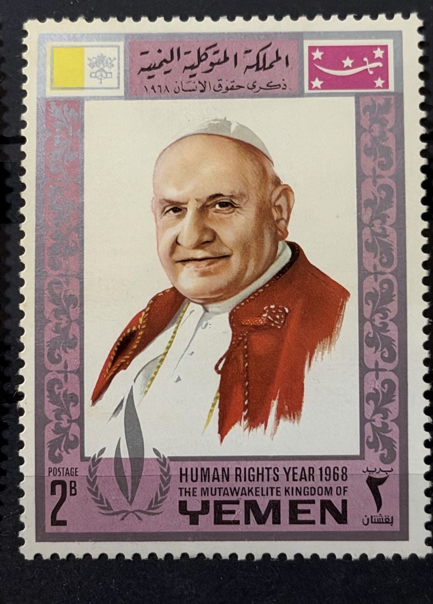 Tutti i francobolli: Timbres - Yémen  – Nuovo (secondo la descrizione) da Petit-Lancy venduto da Solcarm 4