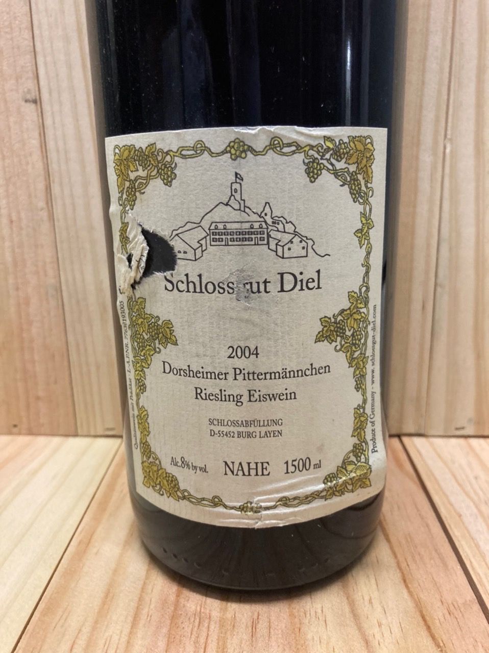 Wein: Magnum - Diel Pittermännchen Eiswein 2004 – Neu (gemäss Beschreibung) aus Zürich von OoO 2