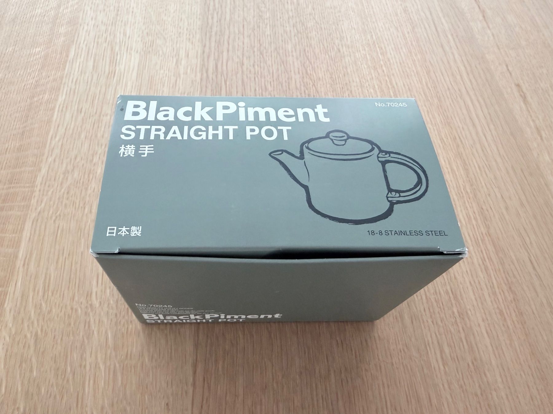Teiere: Black Piment - Japanese tea pot - Side handle – Nuovo e nell'imballaggio originale da Zürich venduto da derLaufderDinge 6