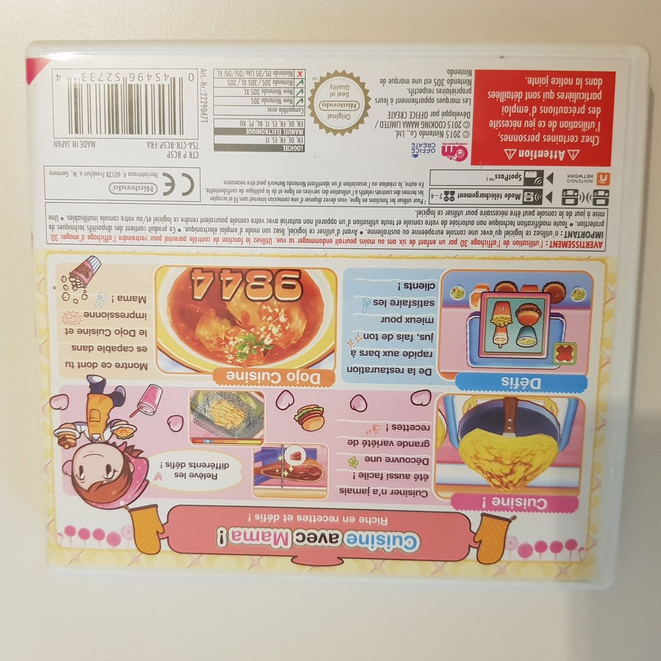 Nintendo Giochi: Cooking Mama Bon Appetit! /3DS – Usato da Münchenstein venduto da 2DGames 1