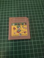 Yoshi's Egg (Yoshi no Tamago) - Nintendo Game Boy 🥚🎮