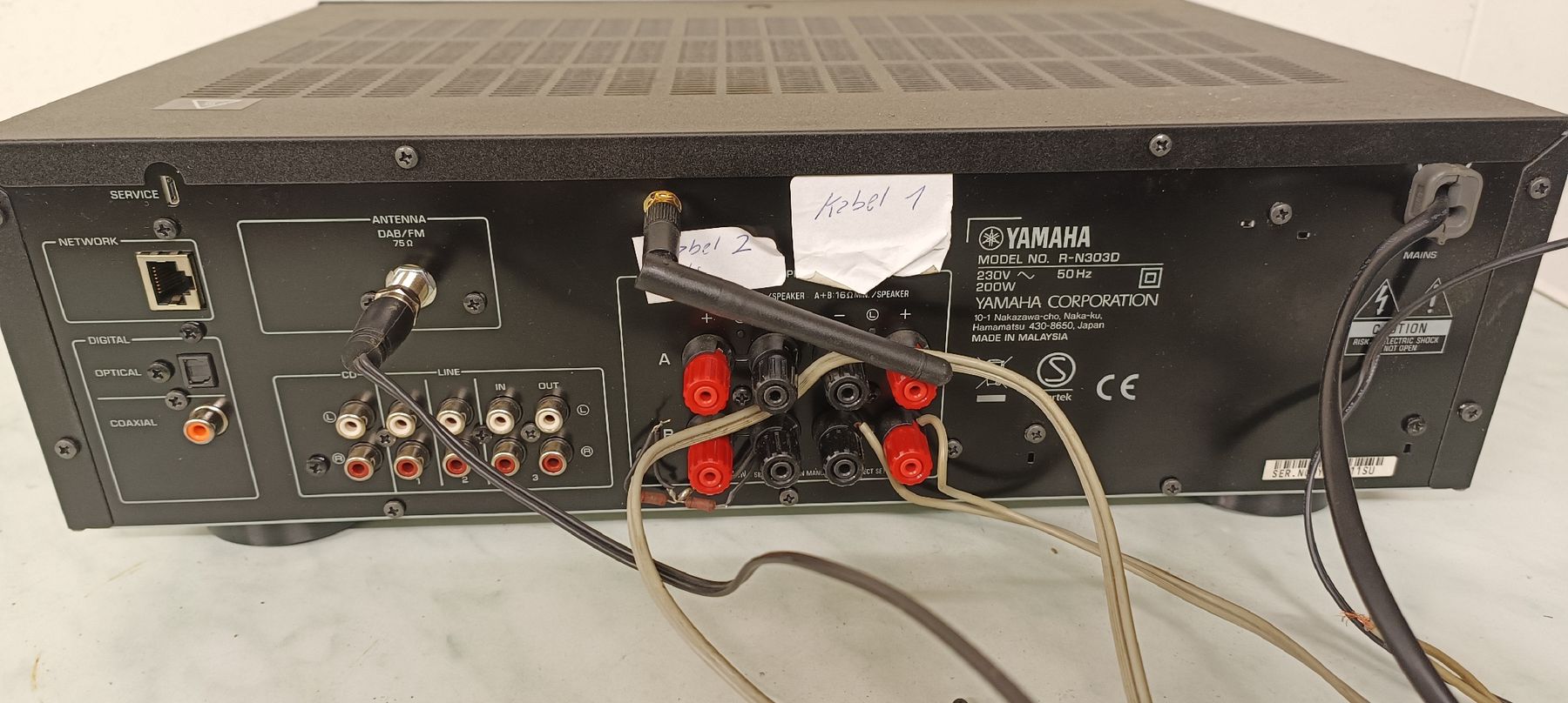 Yamaha Lettore multimediale & Streamer: Yamaha R-N303D   – Usato da Pfäffikon ZH venduto da K-V-M 2