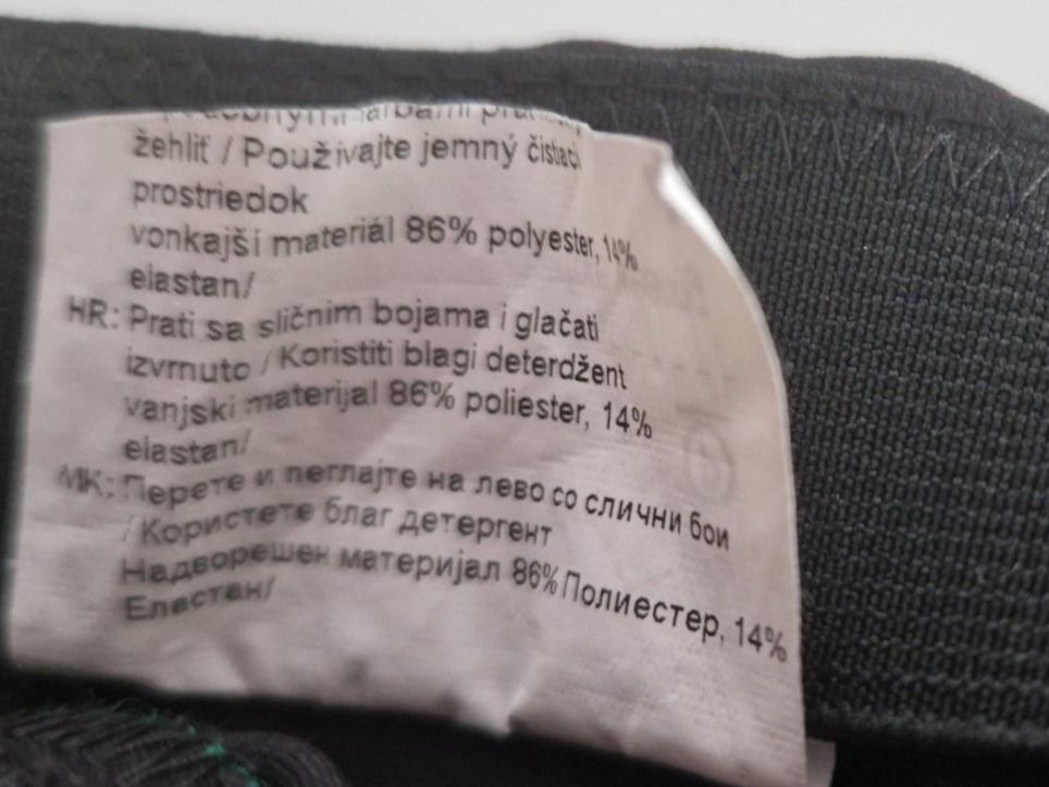 Gerry Weber Hosen: Hose Gerry Weber, Gr.40 , schwarz – Gebraucht aus Obergösgen von js9_h6hp 1