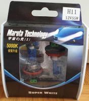 Xenon Optik H11 55W 12V 5000K Birnen Set