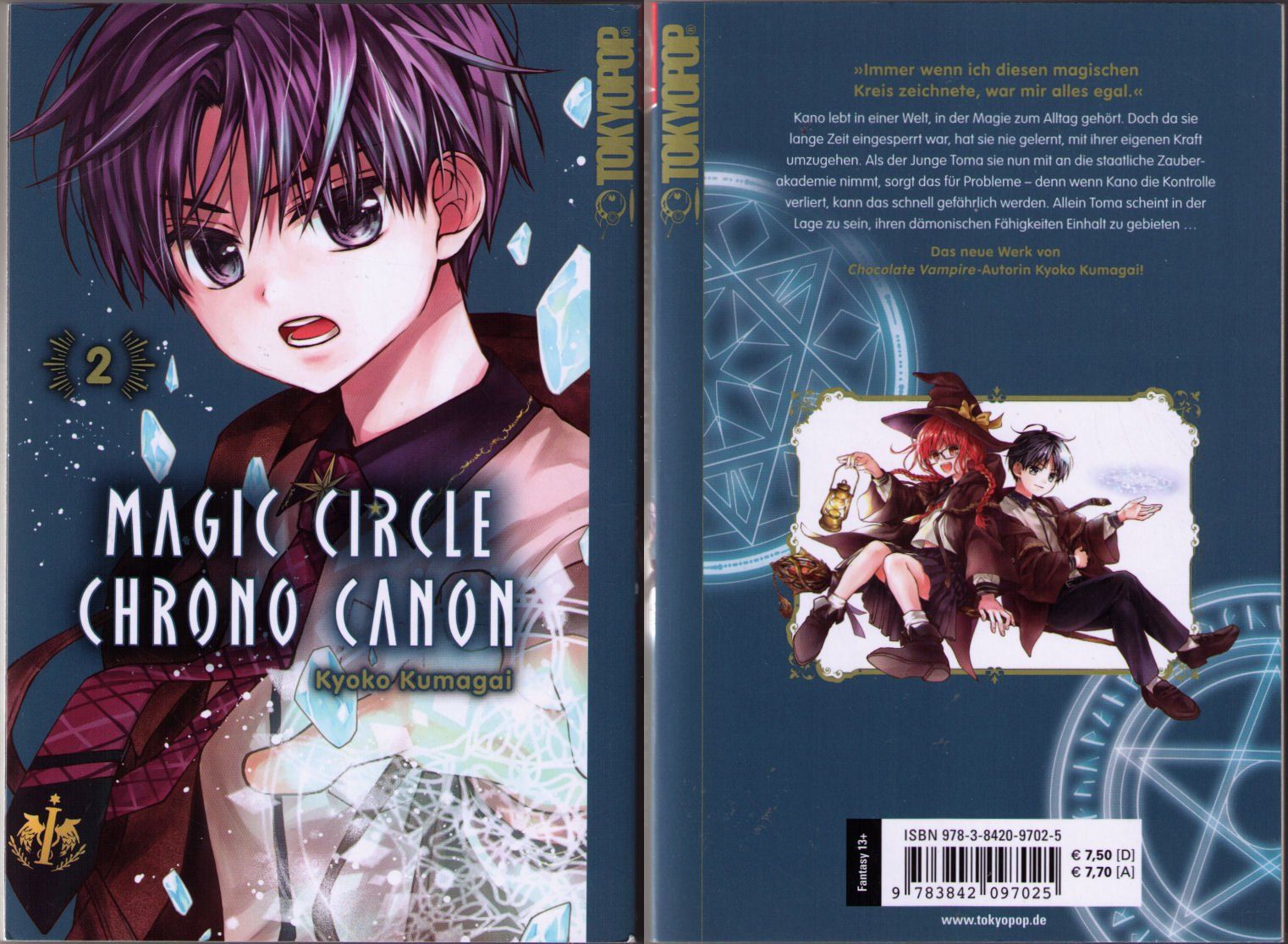 Fumetti: Magic Circle Chrono Canon 1-5 Komplett – Usato da Binningen venduto da Mountainrider 1