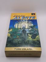 Super Aleste OVP ⭐️Selten⭐️ SNES Super Famicom Japan