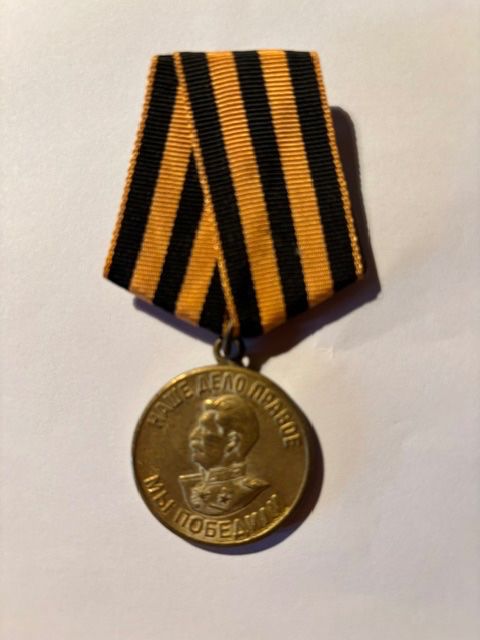 Medaglie: Sowjet Medaille "Sieg über Deutschland" – Usato da Seon venduto da retep012 1