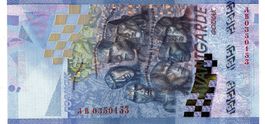 Russia GOZNAK Testnote Kazimir Malevich UNZ