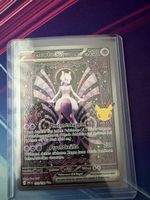 Mewtu ex 151/128, Special Illustration Rare