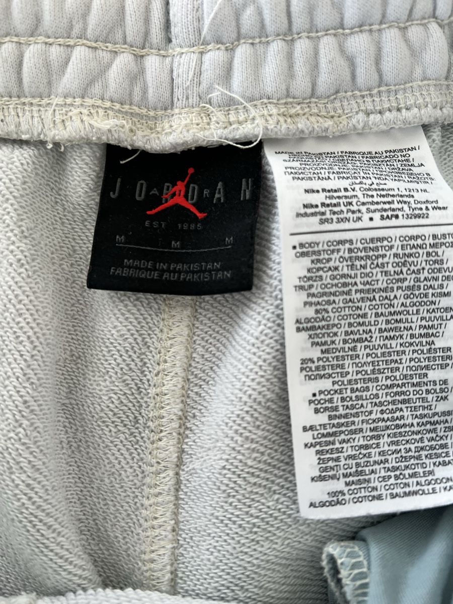 Jordan Pantaloni: Jordan Herren Bagy Jogger – Nuovo (secondo la descrizione) da Rorschach venduto da lvi_p29s 2