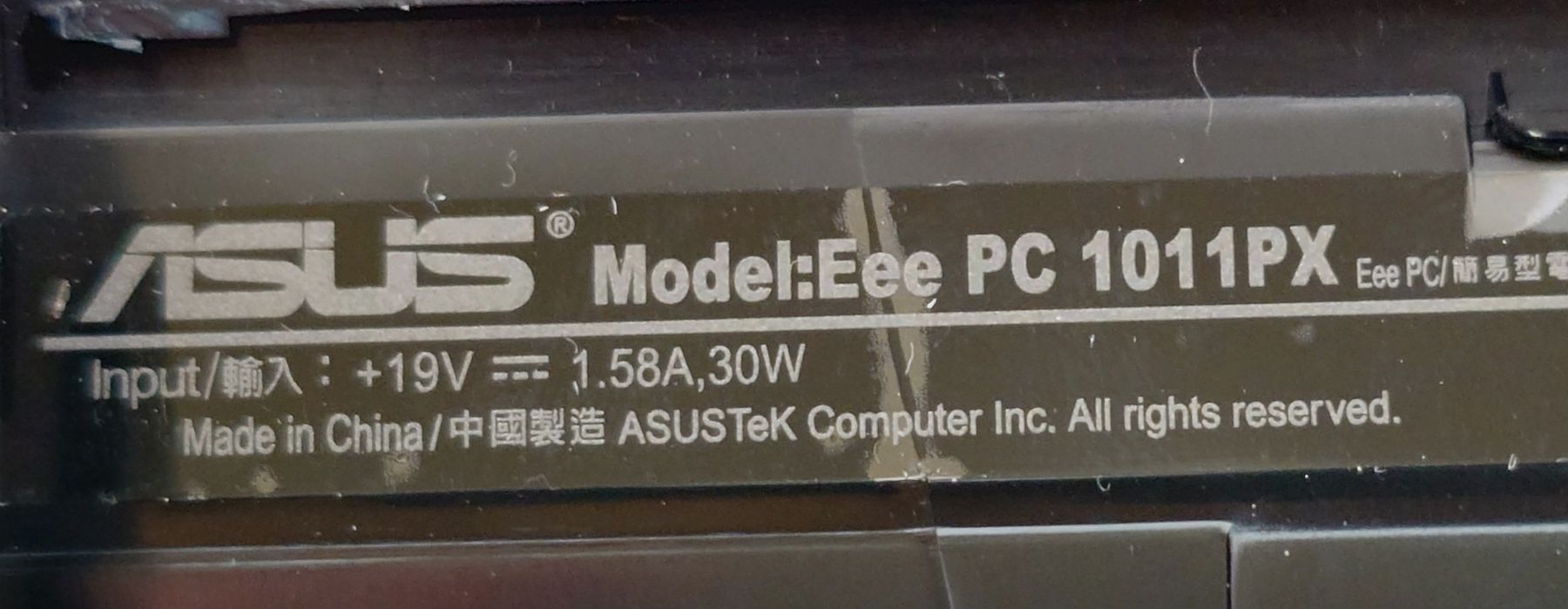 Asus Notebook: Asus Eee PC 1011PX | Intel Atom | 1GB | 160GB HDD | (Linux) – Usato da Ennetmoos venduto da Faders 8