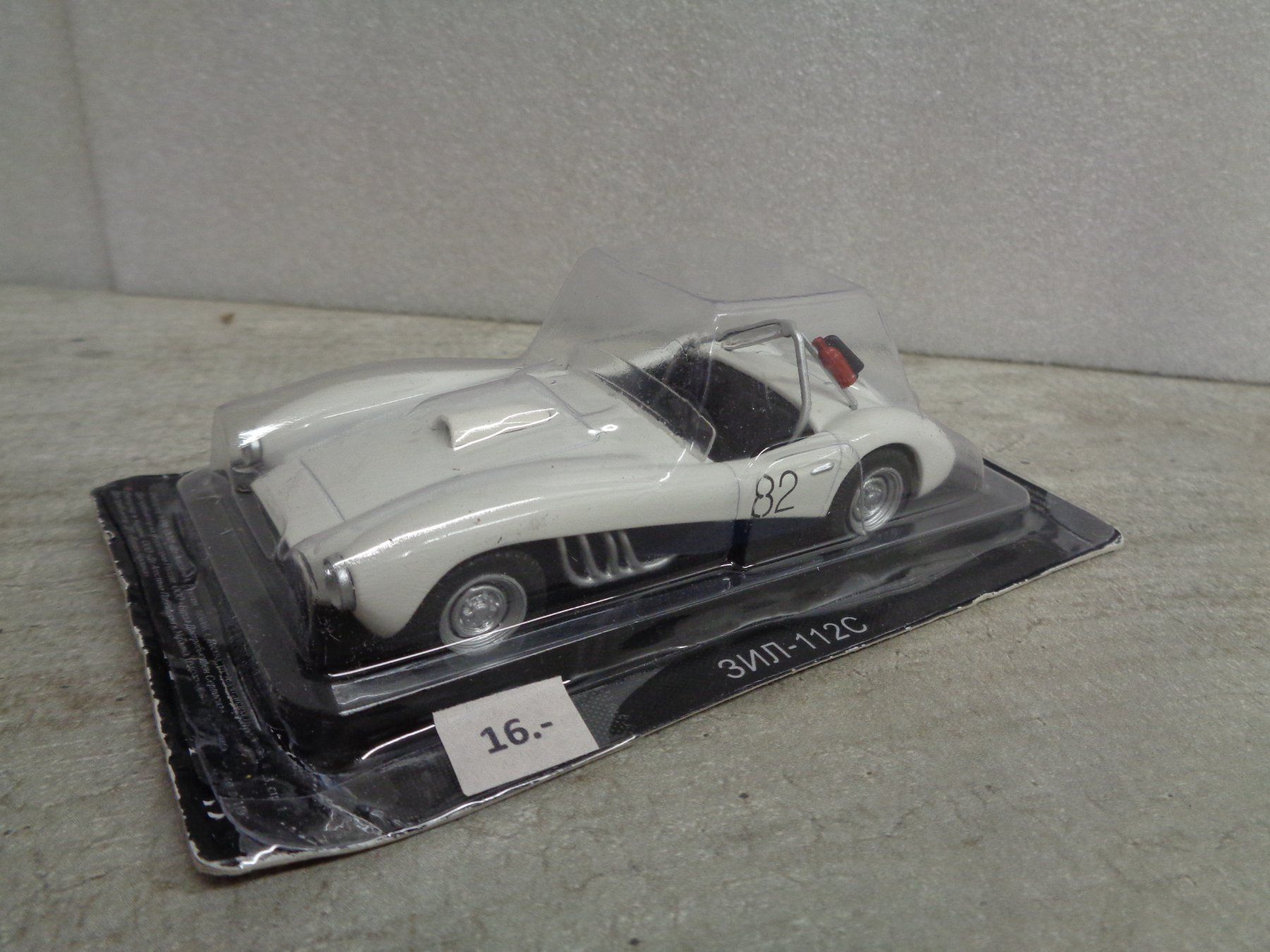 Modellautos: Altaya 1:43 Voiture URSS – Neu und originalverpackt aus Reconvilier von rallycar
