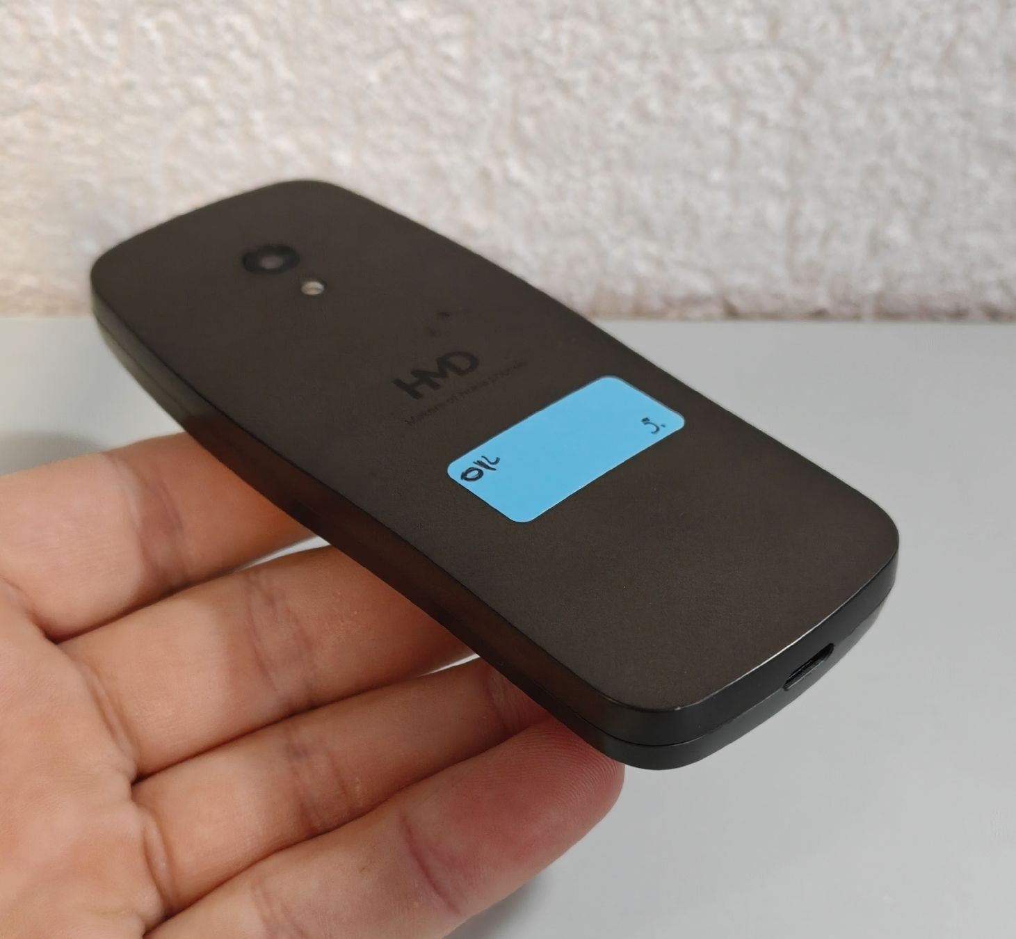 Nokia Telefoni cellulari / Smartphones: Nokia 3210 4G – Usato da Ehrendingen venduto da Rocky985 2