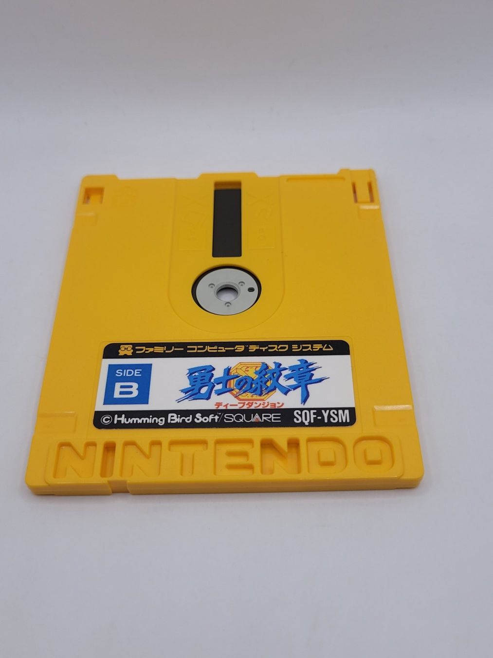 Nintendo Giochi: Deep Dungeon Famicom Disk NES OVP Japan – Usato da Münchenstein venduto da danytlaw 3