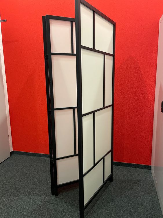 RISÖR Raumteiler, weiß/schwarz, 216x185 cm Kaufen auf Ricardo