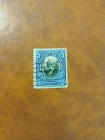 Timbre rare du Panama - Collectionnez un morceau d'histoire!