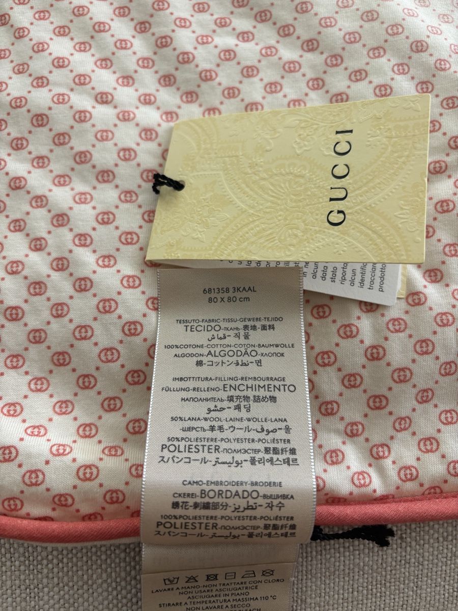 Gucci Coperte: Gucci Baby Decke – Nuovo e nell'imballaggio originale da Zürich venduto da zie_5nsb
