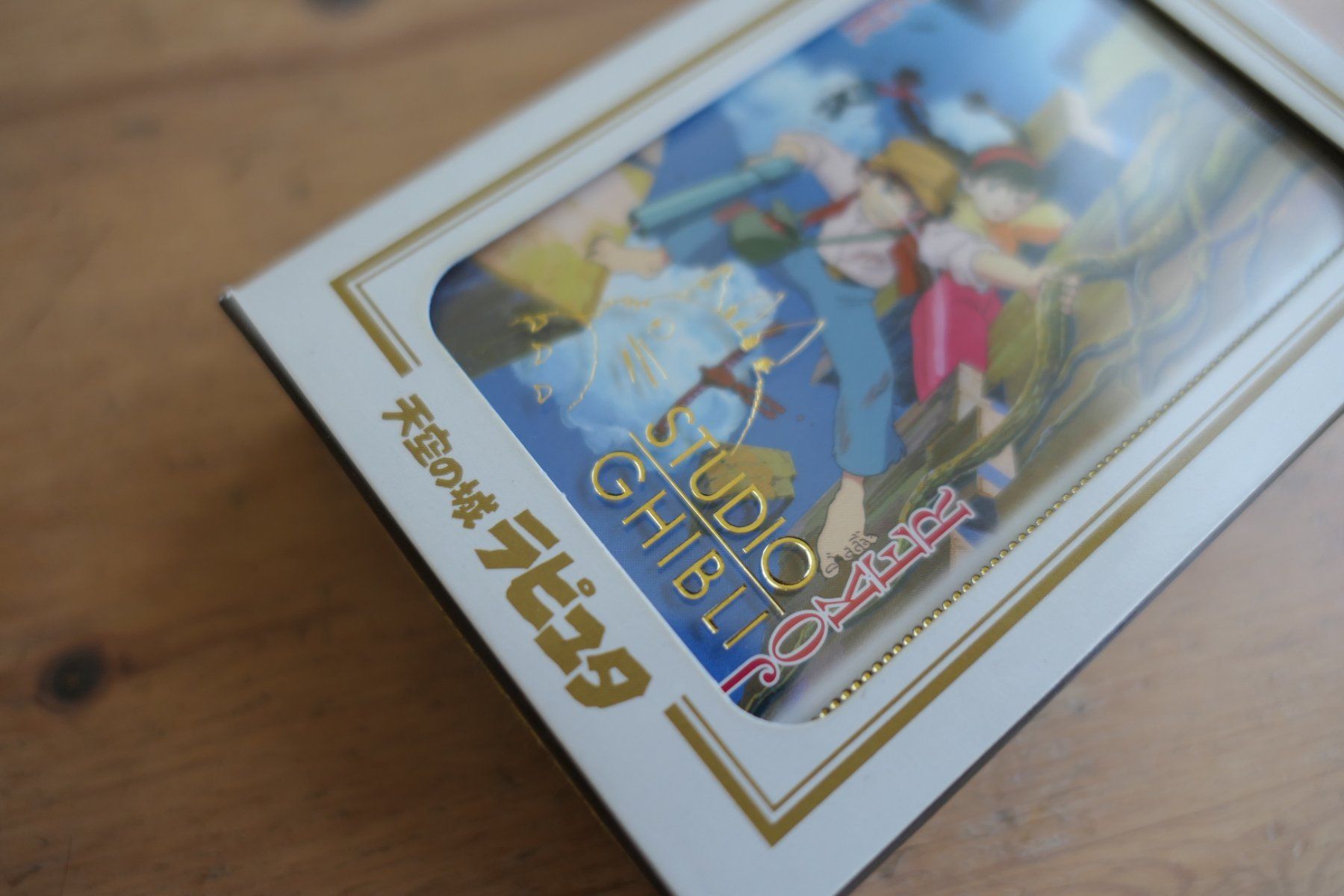 Giochi: Poker Trumpf Karten - Ghibli Laputa – Nuovo (secondo la descrizione) da Ettiswil venduto da maimaiswiss 1