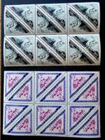 SAN MARINO timbres ** 1952