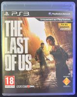 PS3 game "The Last of Us"