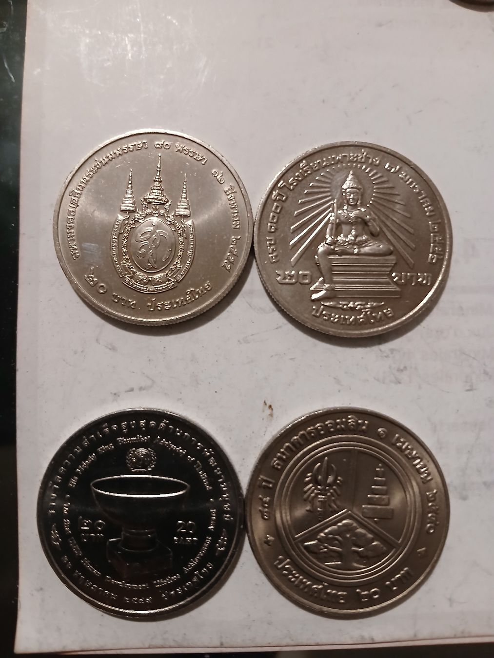 Alle Münzen: Pièces rares de Thaïlande - Collection 2006, 2012 et 2013 – Gebraucht aus Marly von globetrotter1723