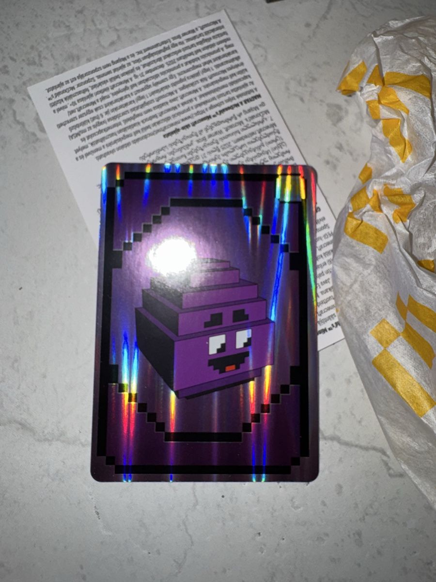 Mc Donald's Statuette: Minecraft McDonald’s Grimace Egg – Nuovo (secondo la descrizione) da Gossau ZH venduto da Shaolin 2
