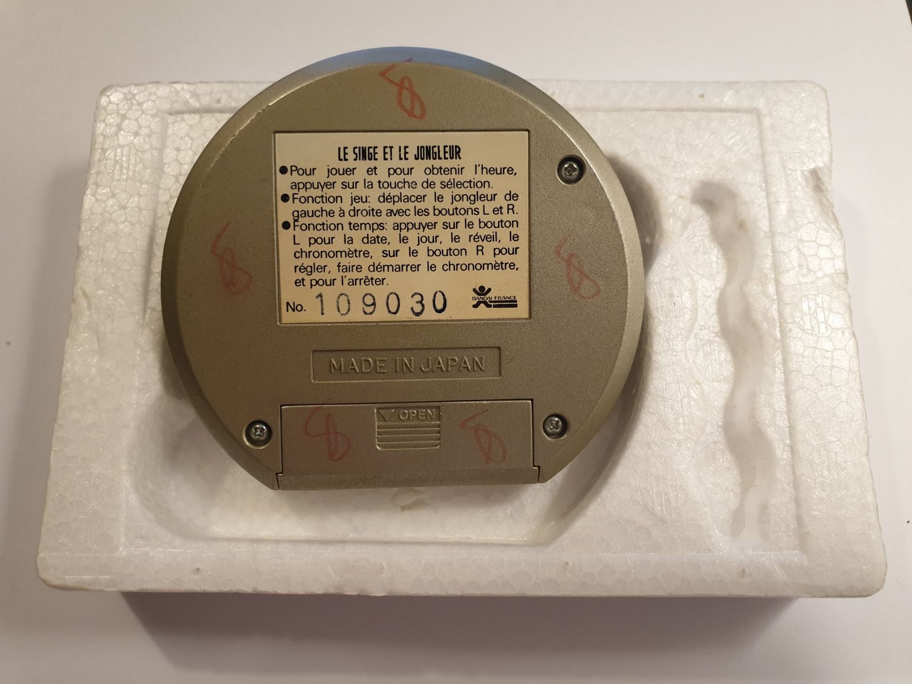 Bandai Console: Bandai Electronics - Le Singe et le Jongleur – Usato da Rain venduto da Laupia 4