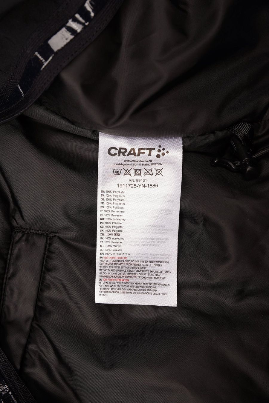 Craft Giacche: Craft Winterjacke XL – Nuovo (secondo la descrizione) da Zürich venduto da deodato77 7
