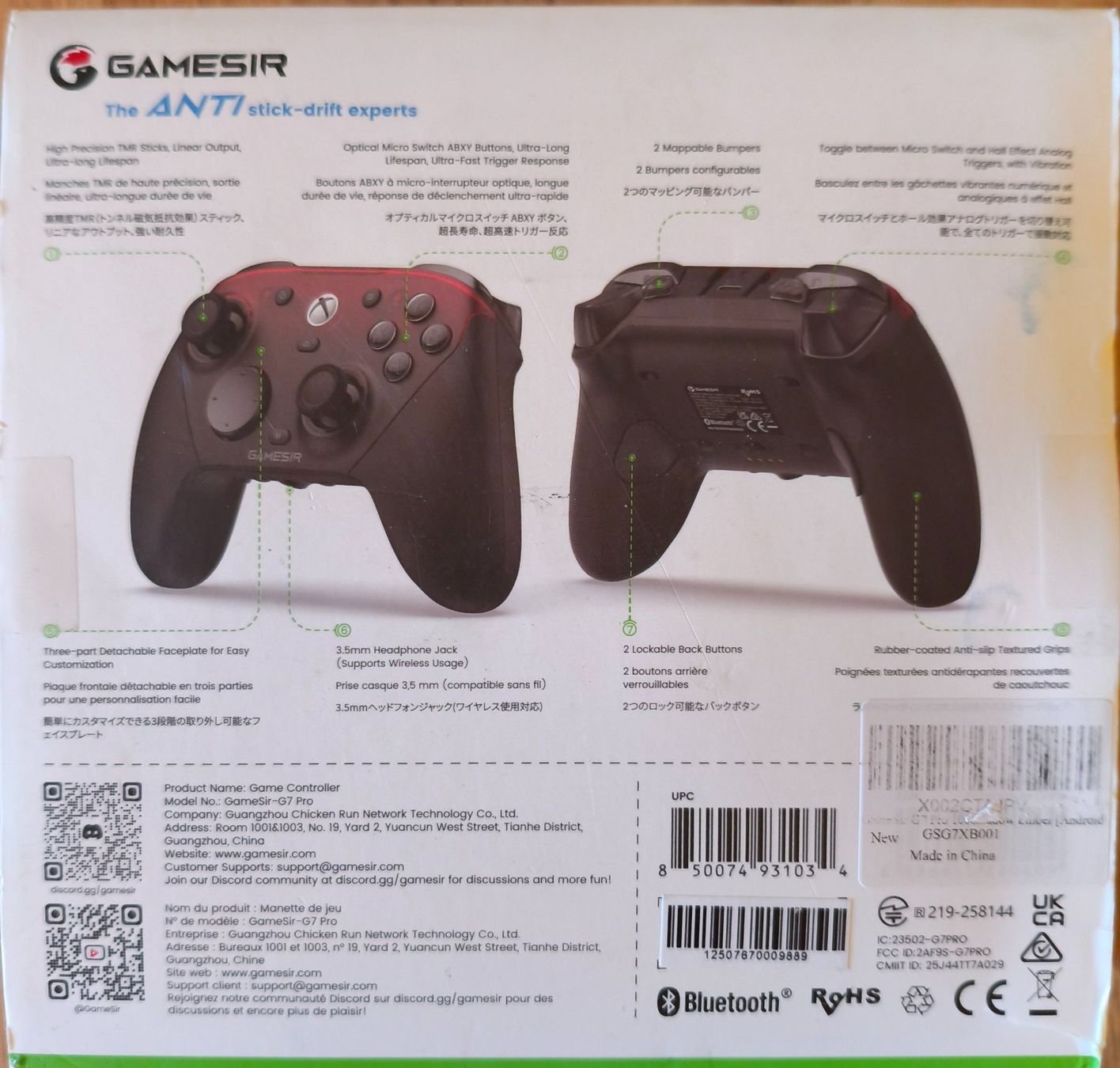 Controller: GameSir G7 Pro Tri-Mode Controller – Neu (gemäss Beschreibung) aus Hägglingen von BigJim1 1