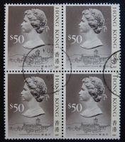Hong Kong Kat. 521 III gest. 1989 Kat. 80 Euro