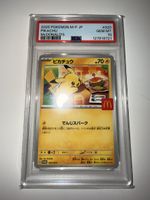 Carte Pokémon Pikachu McDonald's PSA 10