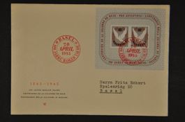 1945 Block W23 Brief