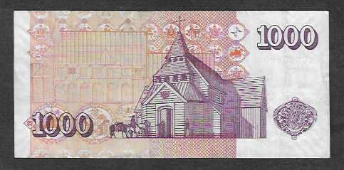 Banconote: Islands   1000  Kronur  2001  Gebraucht – Usato da Gordola venduto da coinsandnotes 1