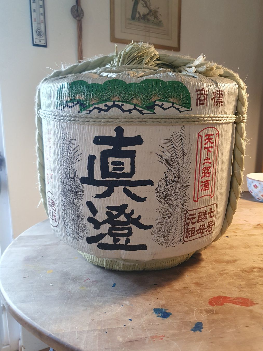 Accessori: Sake Barrel – Usato da Zürich venduto da loosebone