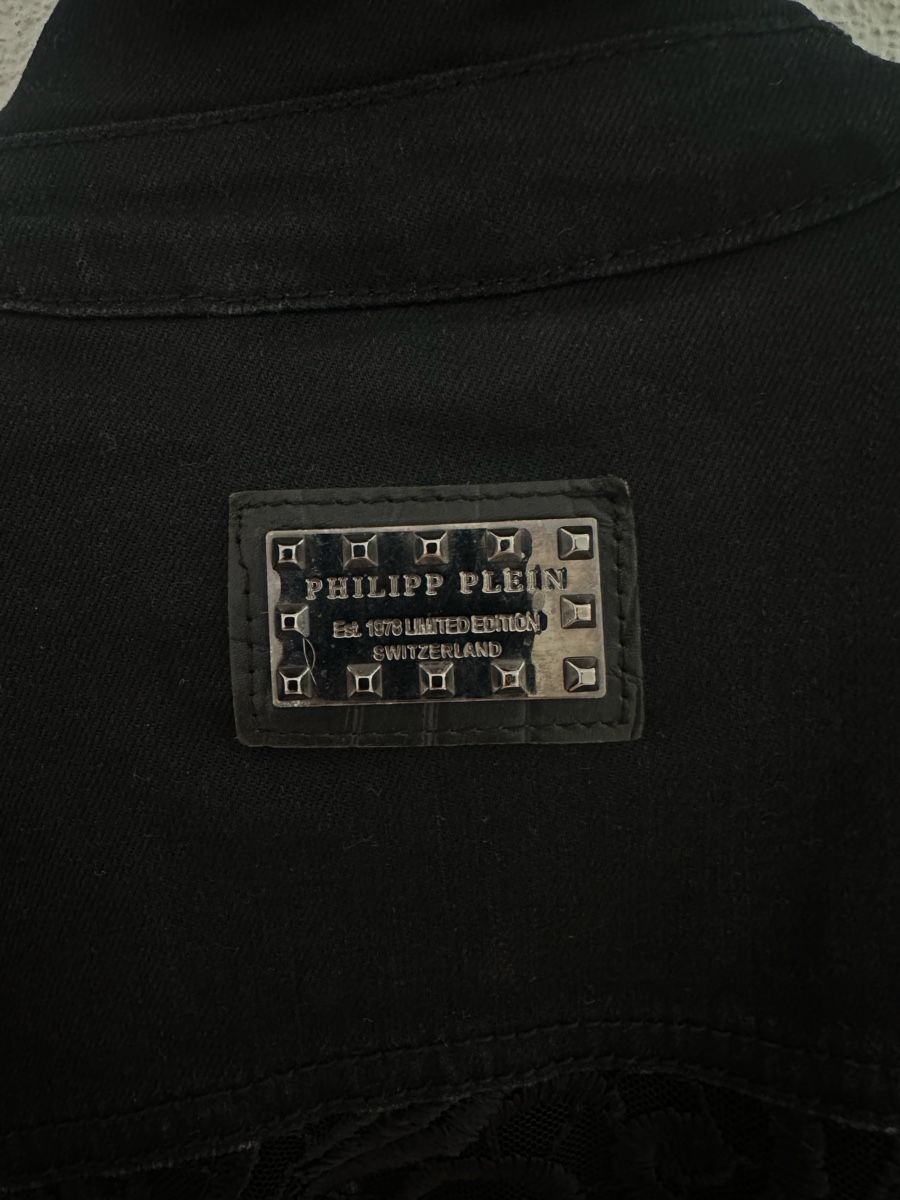 Philipp Plein Giacche: Philipp Plein Jeansjacke - Limited Edition – Usato da Heiligkreuz (Mels) venduto da wil_8gv5 5