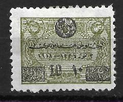Türkei 1919: Jahrestag der Thronbesteigung von Sultan Mehmed