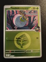 Tissenboule Reverse (018/217) - Héros Transcendants