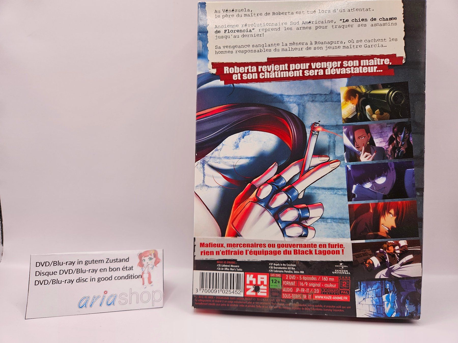 Tutti i DVDs: Black Lagoon OVAs FR / JP DVD – Usato da Hauterive NE venduto da ariashopch 1