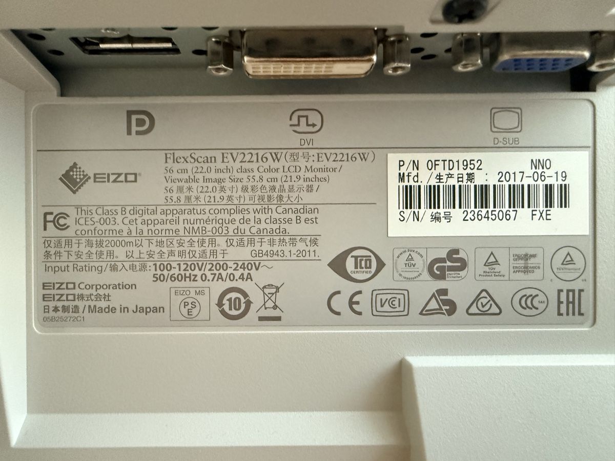Eizo Monitor: EIZO FlexScan EV2216W LCD Monitor – Usato da Oensingen venduto da Jadakiss 3
