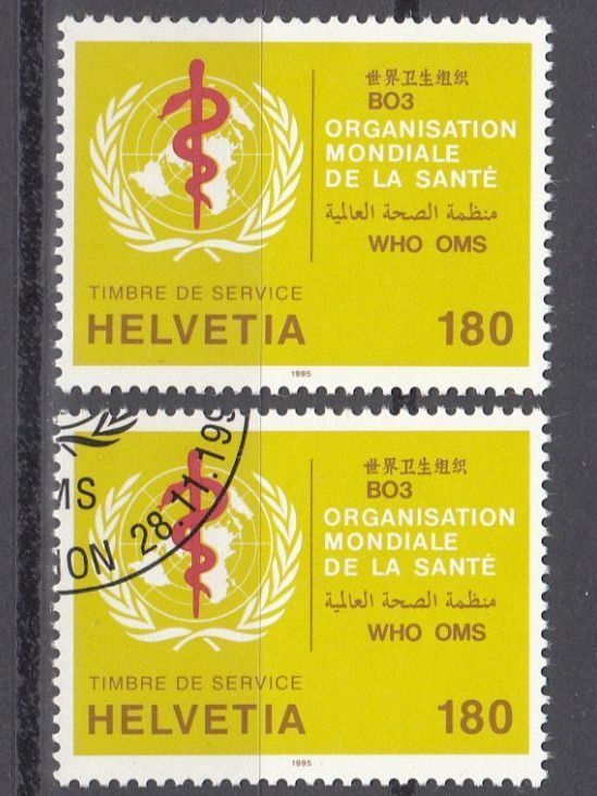 Tutti i francobolli: SBK D Vl 41 mit ET und postfrisch – Usato da Bürglen TG venduto da StampGraf