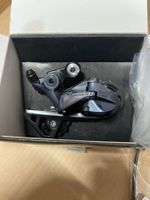 Schaltwerk Ultegra 11-fach RD-R8000 SS | dérailleur Shimano
