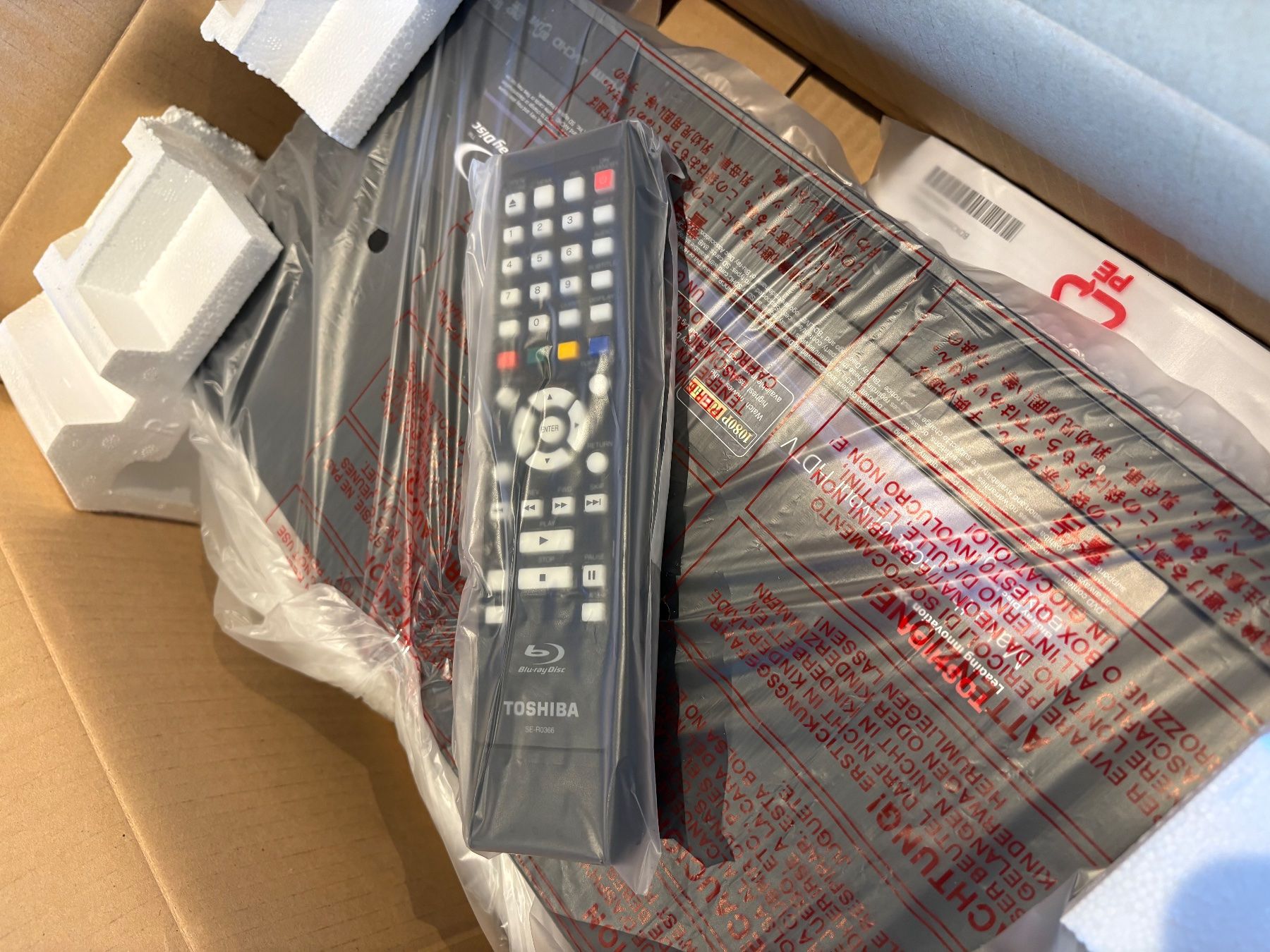 Tutti i DVDs: Blu-ray Disc Player BDX 2000 Toshiba – Usato da Erstfeld venduto da gia_fqp6 4