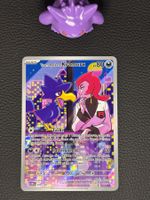 Ewige Rivalen - Team Rockets Kramurax DRI 200 DE