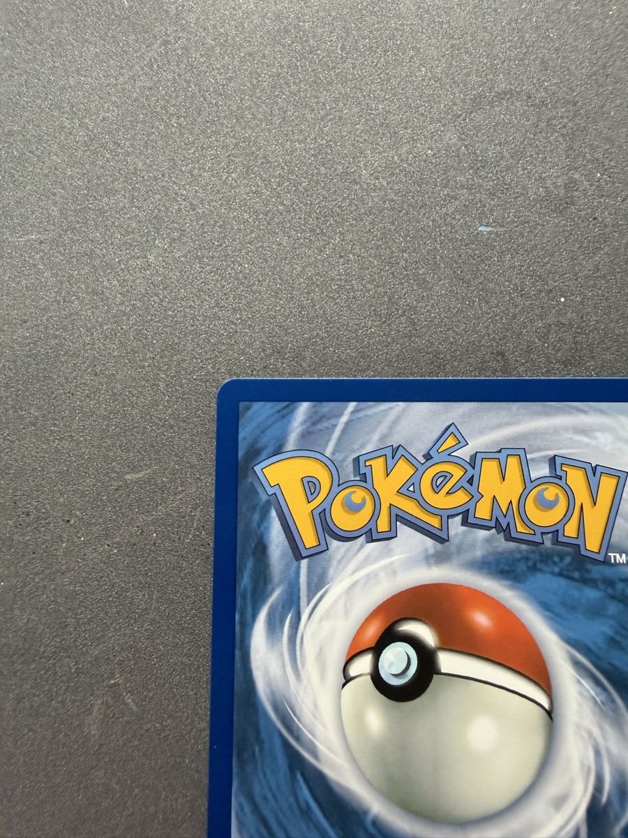 Pokémon Sammelbilder & Trading cards: MEGA CHARIZARD X EX SPECIAL ILLUSTRATION RARE ENGLISH – Neu (gemäss Beschreibung) aus Suhr von manu.bv 8