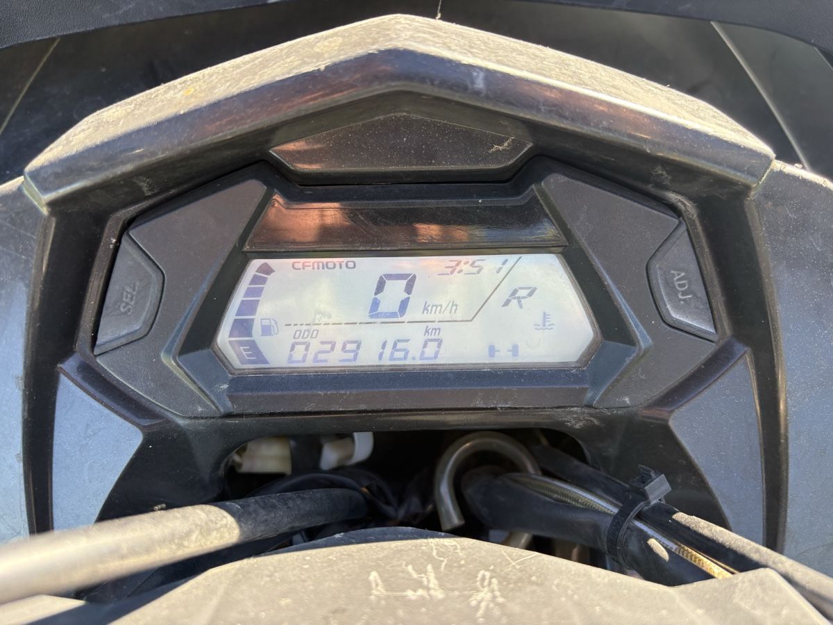 Cf Moto ATV / Quad: Quad 520 – Usato da Ruppoldsried venduto da houzer94 2